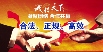 铜山讨账公司